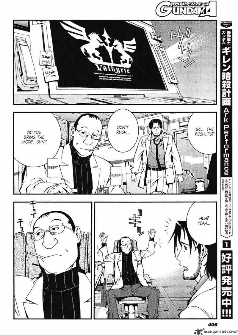 Kidou Senshi Gundam Giren Ansatsu Keikaku Chapter 13 page 2