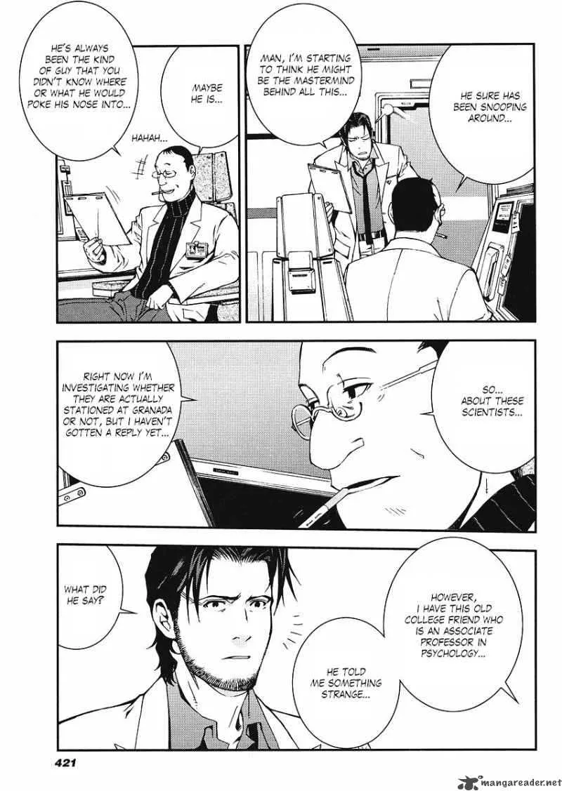 Kidou Senshi Gundam Giren Ansatsu Keikaku Chapter 13 page 17