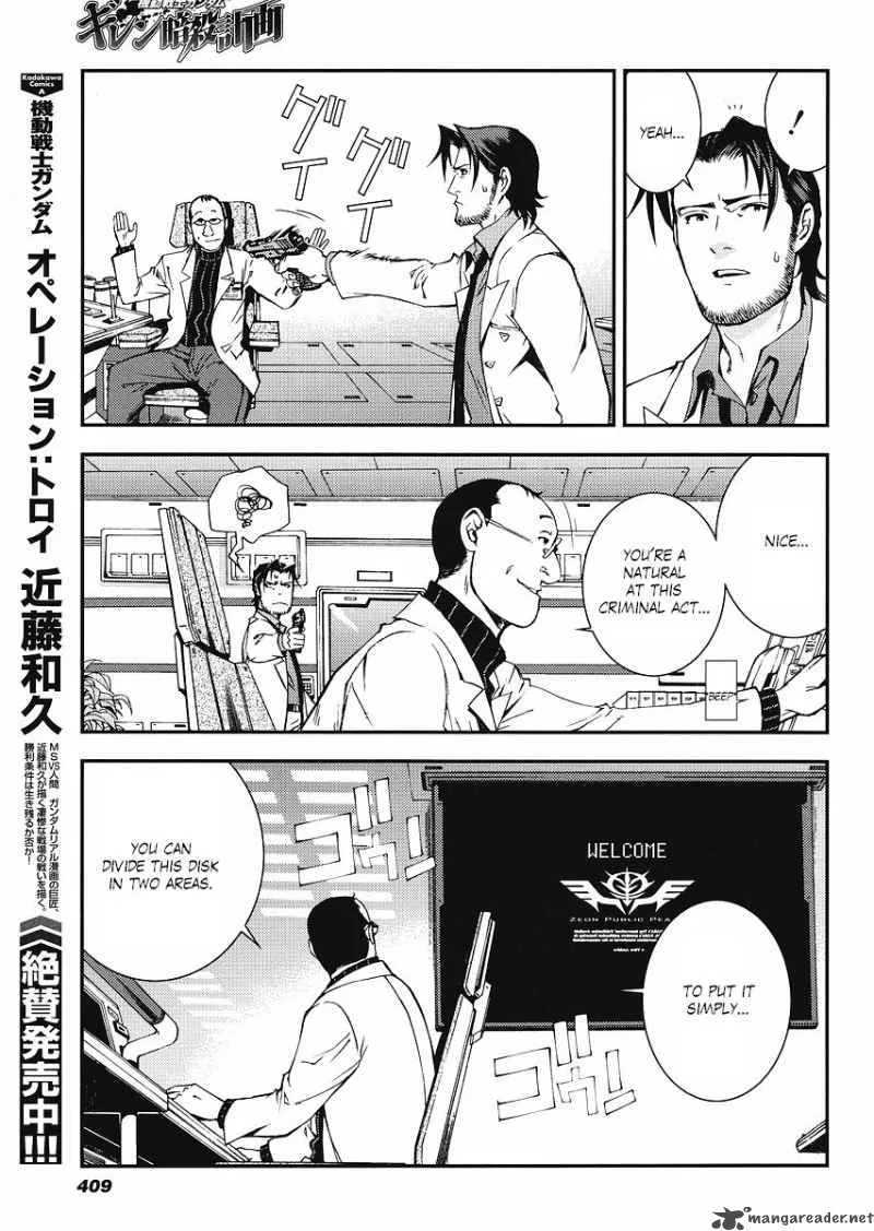 Kidou Senshi Gundam Giren Ansatsu Keikaku Chapter 13 page 5
