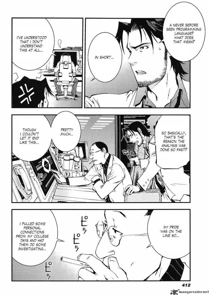Kidou Senshi Gundam Giren Ansatsu Keikaku Chapter 13 page 8