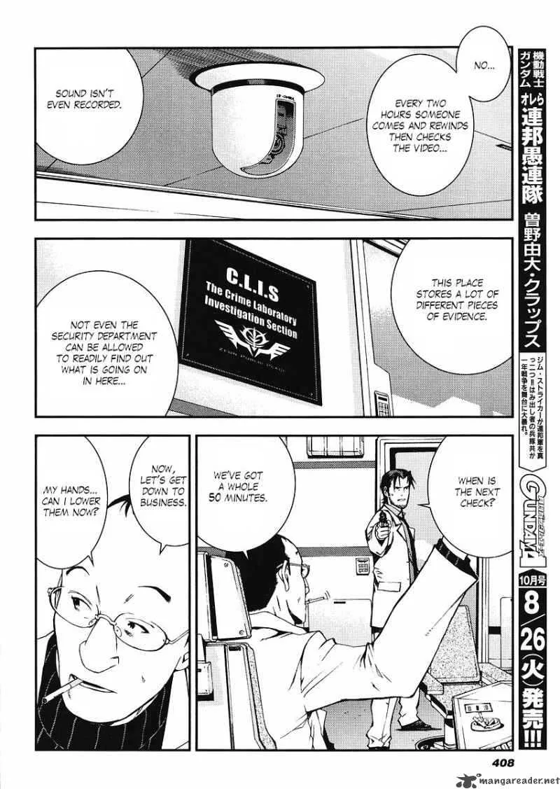 Kidou Senshi Gundam Giren Ansatsu Keikaku Chapter 13 page 4