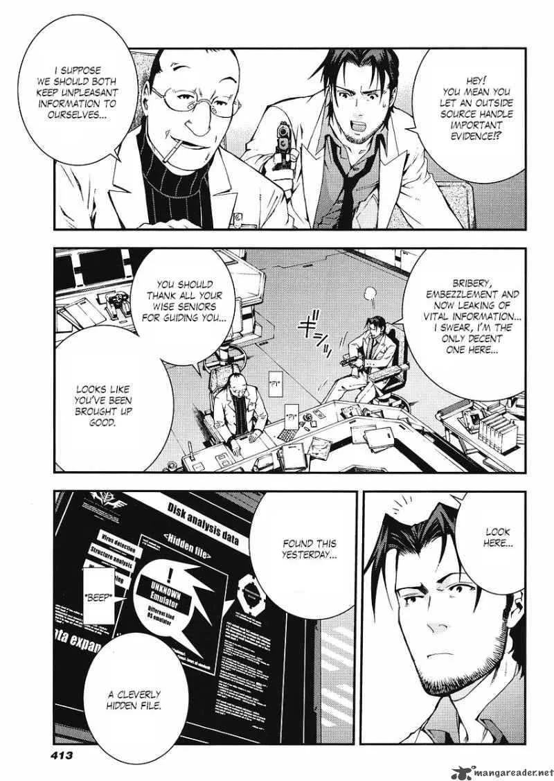 Kidou Senshi Gundam Giren Ansatsu Keikaku Chapter 13 page 9