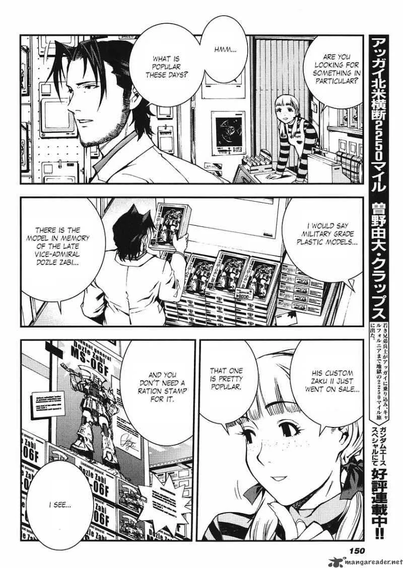 Kidou Senshi Gundam Giren Ansatsu Keikaku Chapter 14 page 4