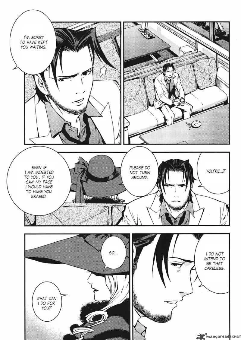 Kidou Senshi Gundam Giren Ansatsu Keikaku Chapter 14 page 11