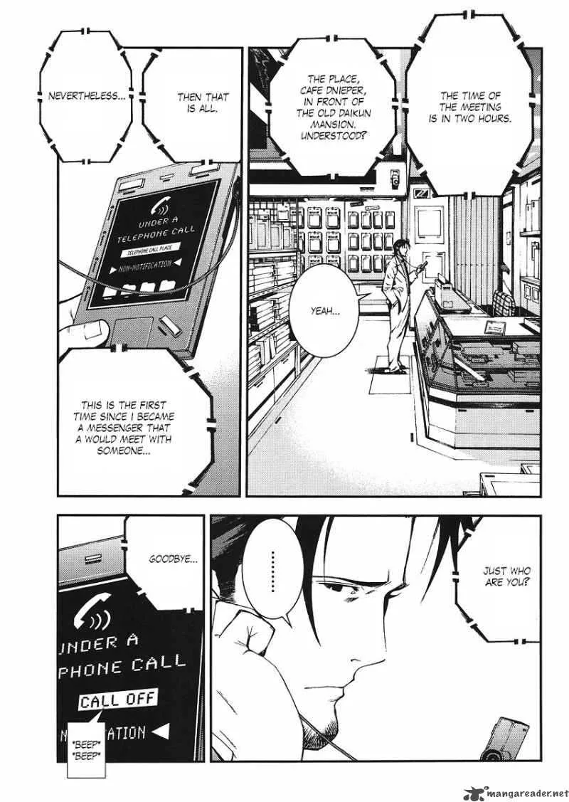 Kidou Senshi Gundam Giren Ansatsu Keikaku Chapter 14 page 9