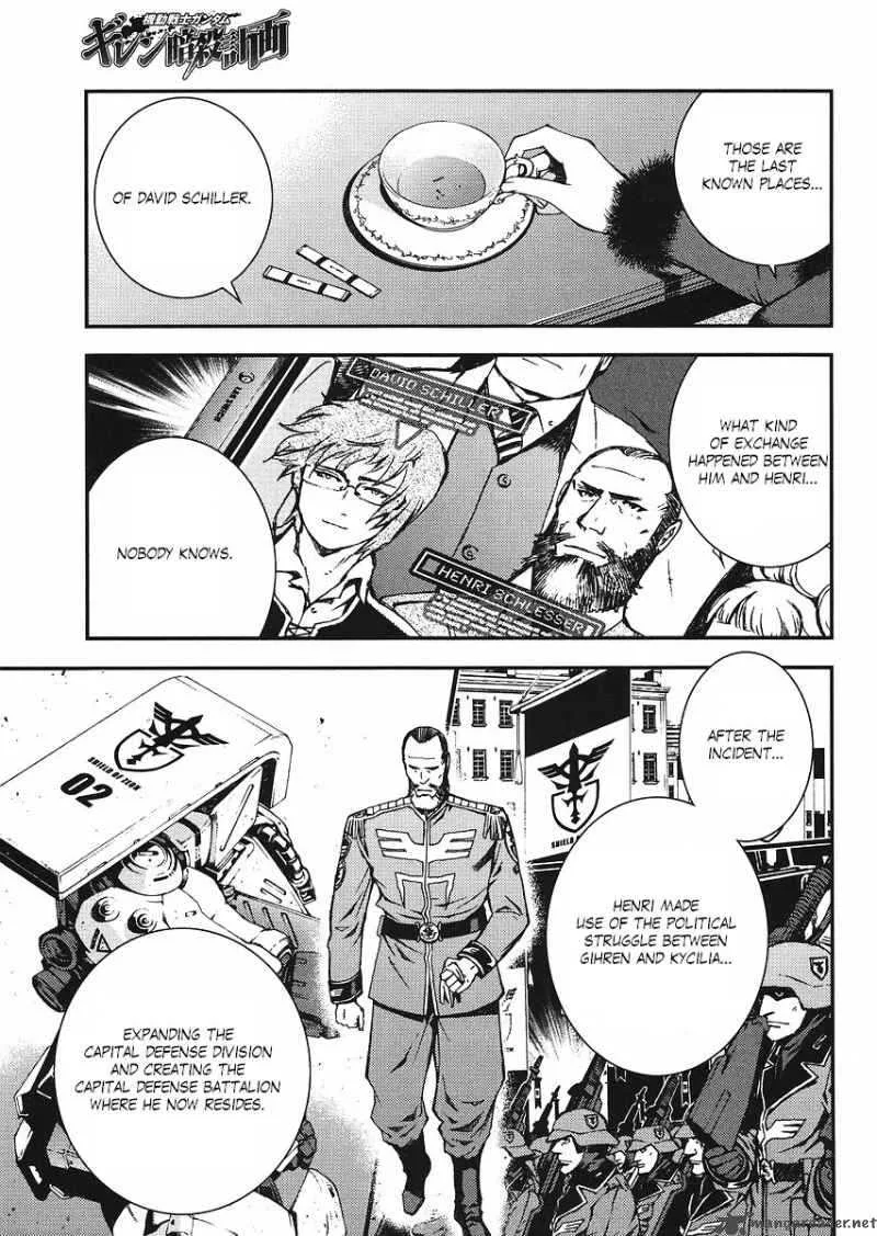 Kidou Senshi Gundam Giren Ansatsu Keikaku Chapter 14 page 21