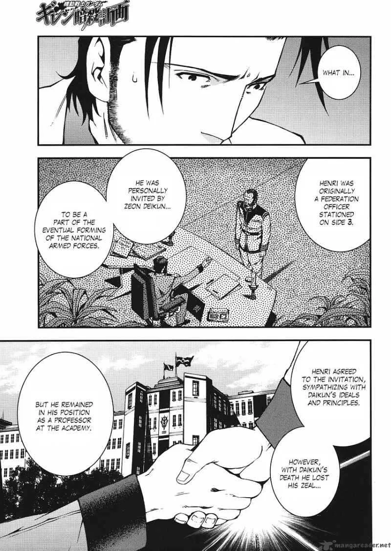 Kidou Senshi Gundam Giren Ansatsu Keikaku Chapter 14 page 15