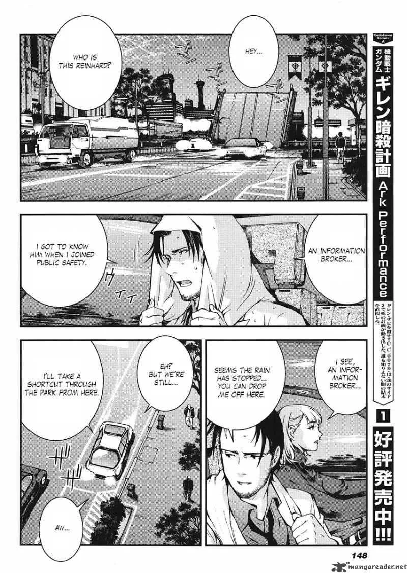 Kidou Senshi Gundam Giren Ansatsu Keikaku Chapter 14 page 2