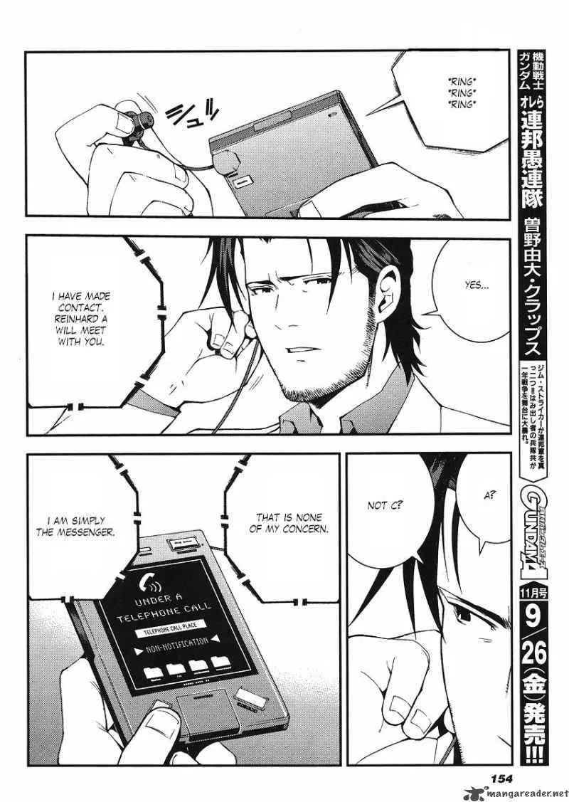 Kidou Senshi Gundam Giren Ansatsu Keikaku Chapter 14 page 8