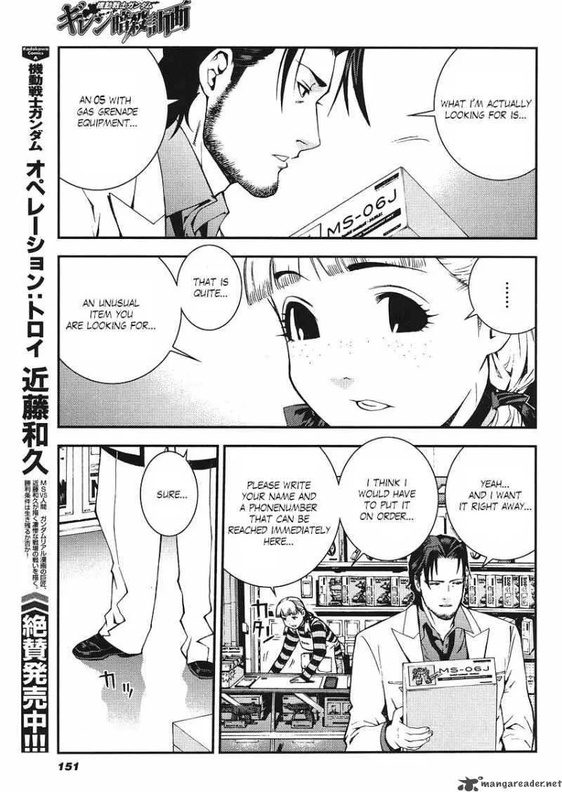 Kidou Senshi Gundam Giren Ansatsu Keikaku Chapter 14 page 5
