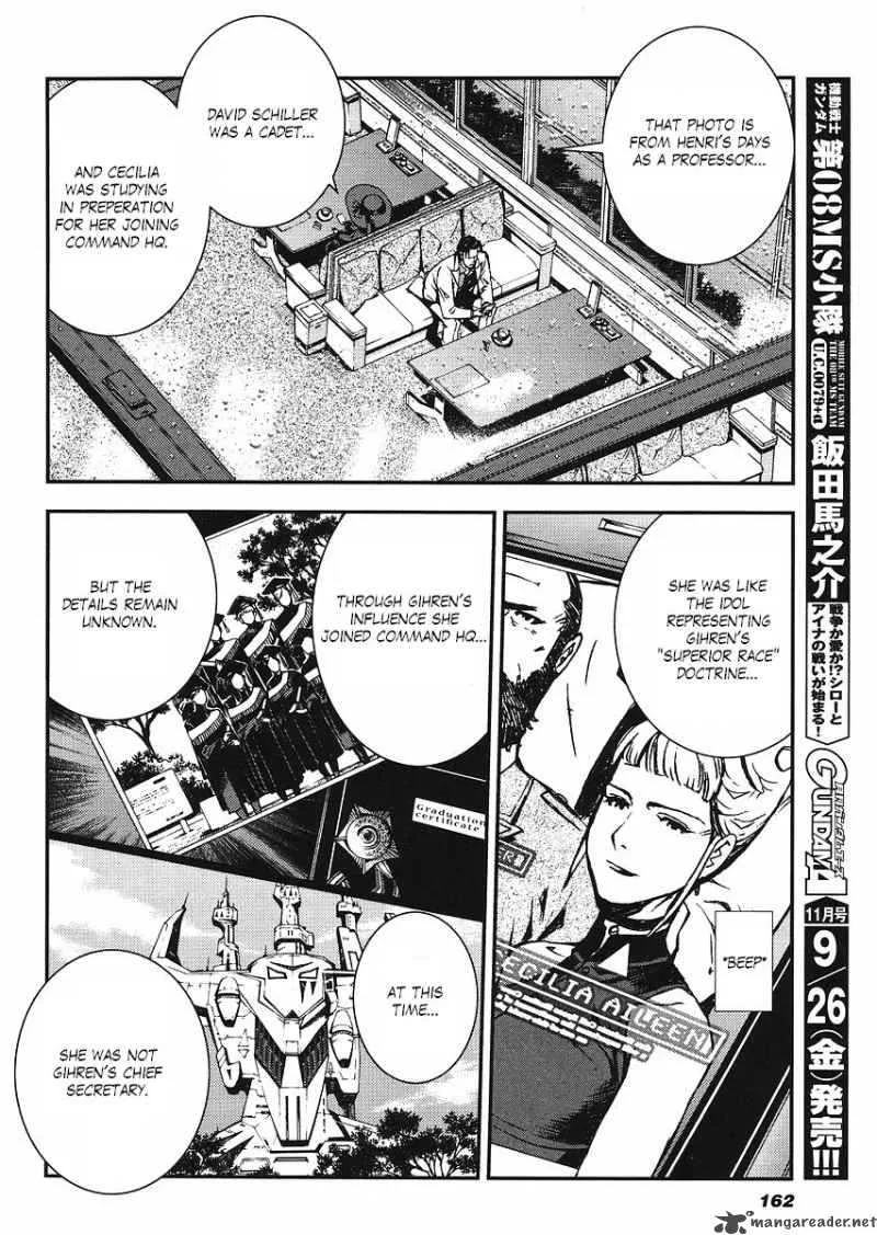 Kidou Senshi Gundam Giren Ansatsu Keikaku Chapter 14 page 16