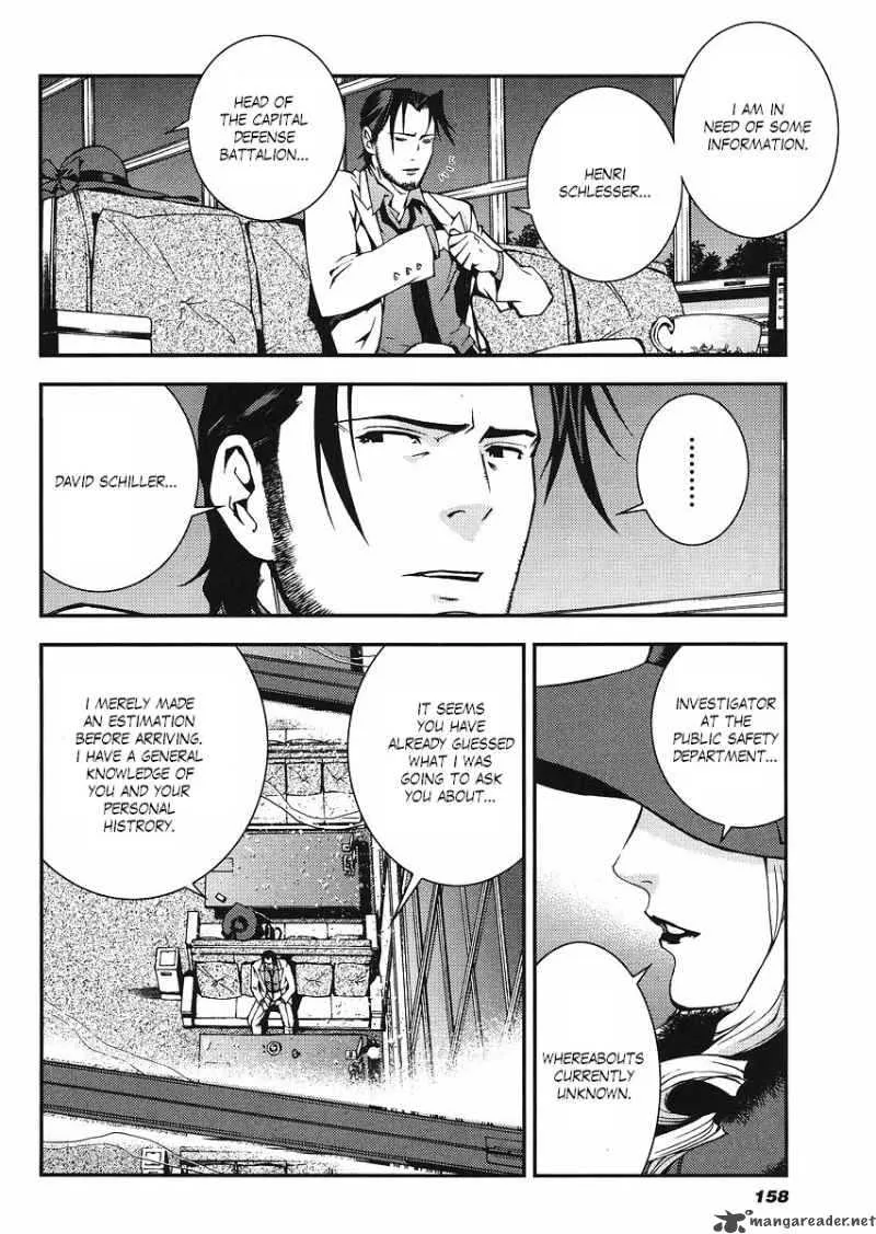 Kidou Senshi Gundam Giren Ansatsu Keikaku Chapter 14 page 12