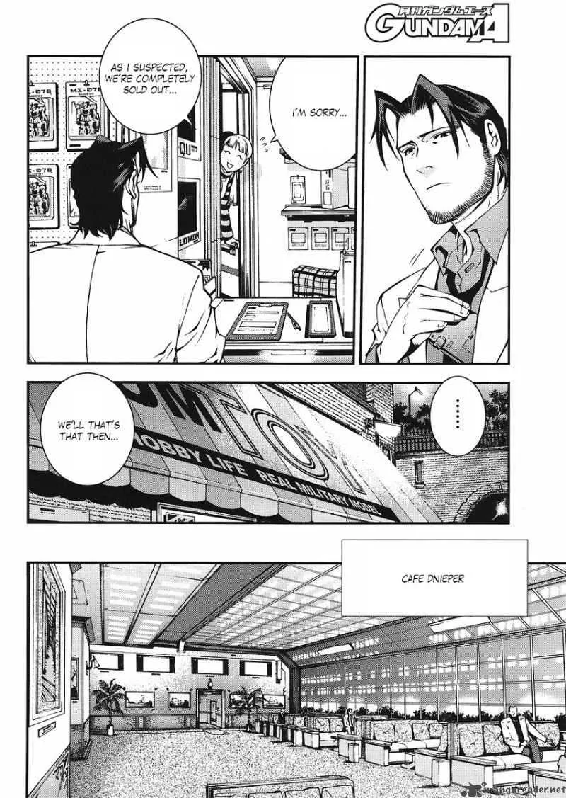 Kidou Senshi Gundam Giren Ansatsu Keikaku Chapter 14 page 10