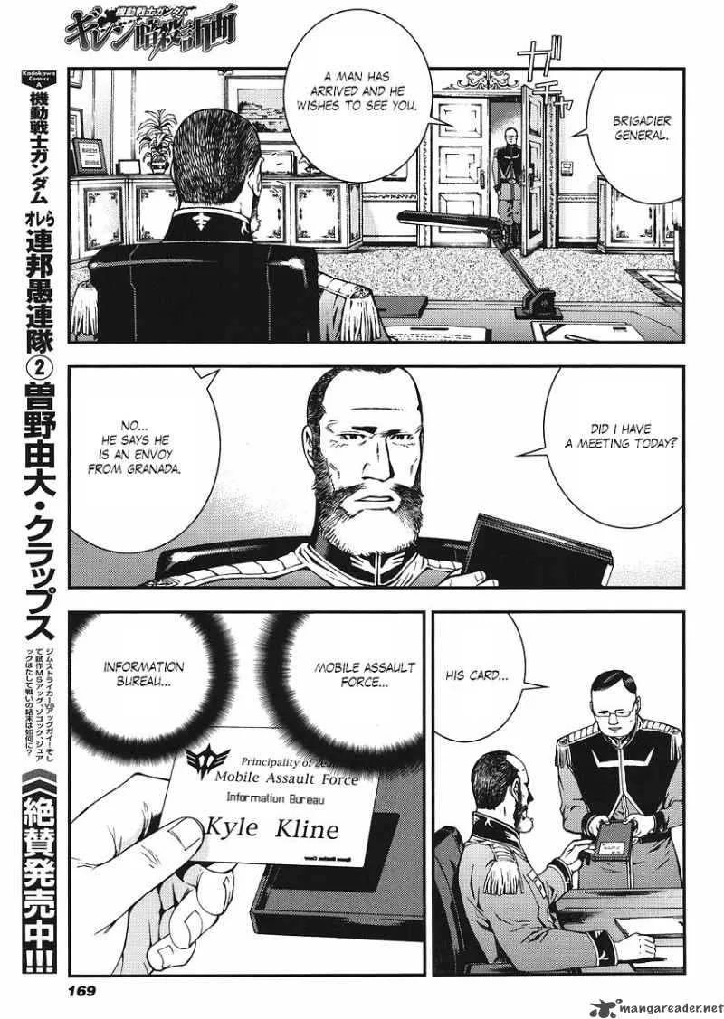 Kidou Senshi Gundam Giren Ansatsu Keikaku Chapter 14 page 23