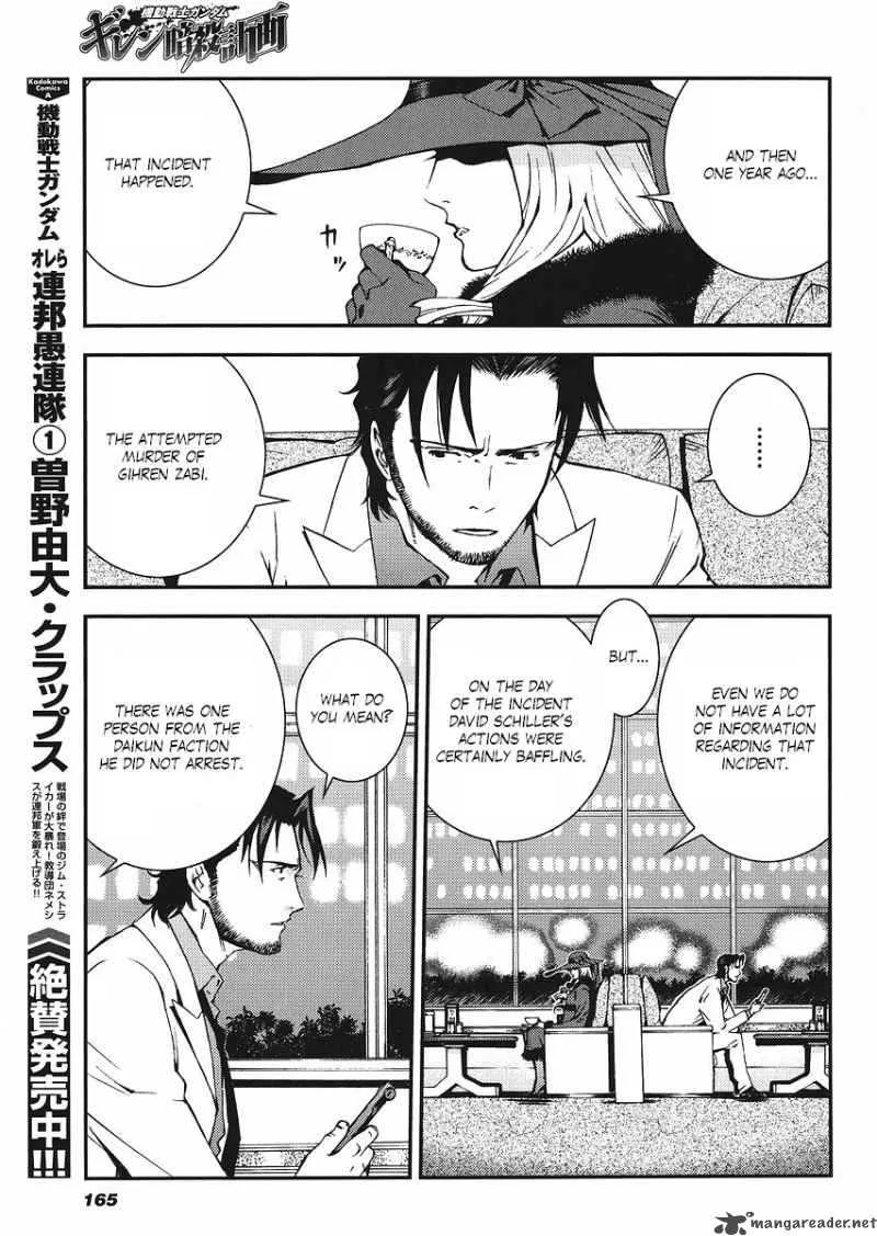 Kidou Senshi Gundam Giren Ansatsu Keikaku Chapter 14 page 19