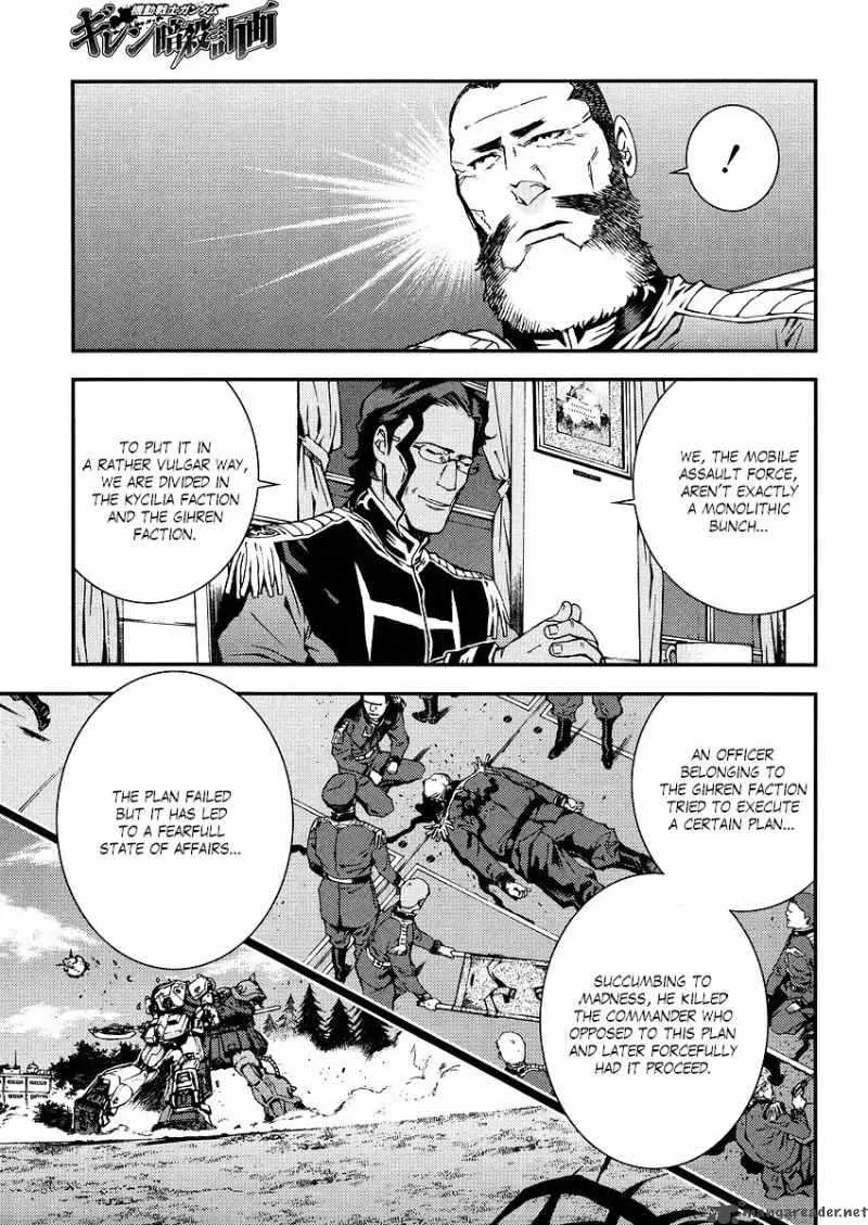 Kidou Senshi Gundam Giren Ansatsu Keikaku Chapter 15 page 5