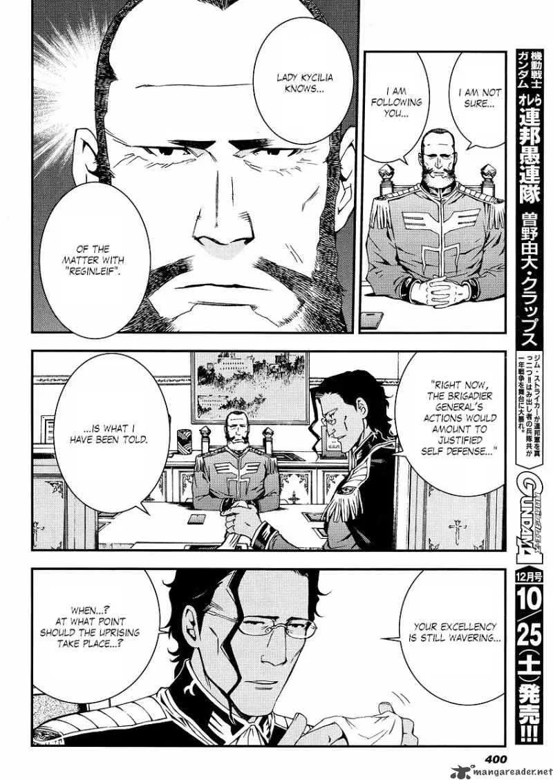 Kidou Senshi Gundam Giren Ansatsu Keikaku Chapter 15 page 8