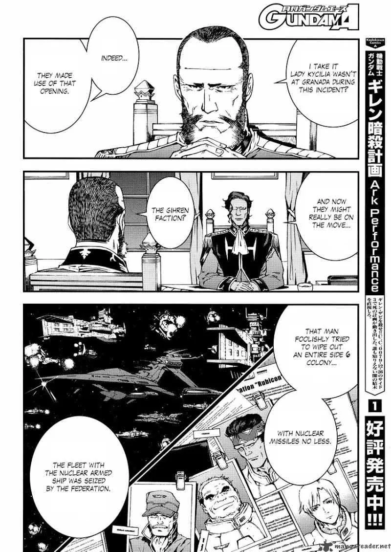Kidou Senshi Gundam Giren Ansatsu Keikaku Chapter 15 page 6
