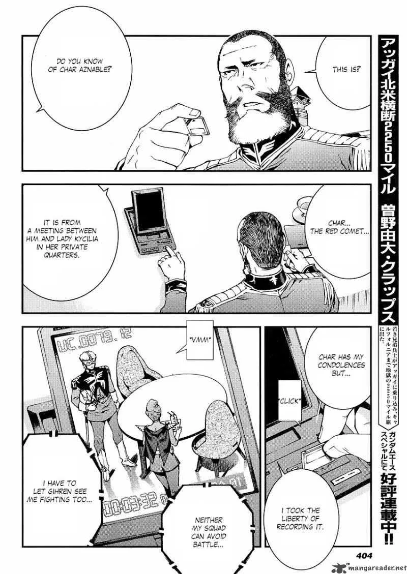 Kidou Senshi Gundam Giren Ansatsu Keikaku Chapter 15 page 12