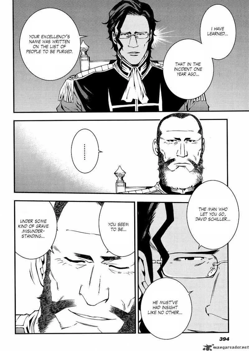 Kidou Senshi Gundam Giren Ansatsu Keikaku Chapter 15 page 2