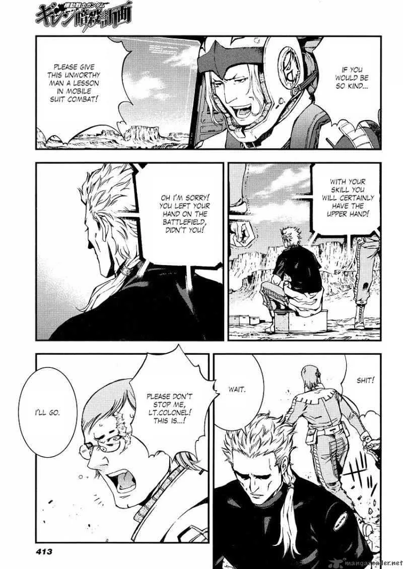 Kidou Senshi Gundam Giren Ansatsu Keikaku Chapter 15 page 21