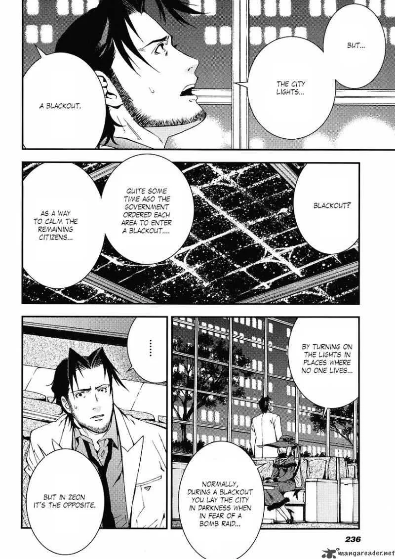 Kidou Senshi Gundam Giren Ansatsu Keikaku Chapter 16 page 13