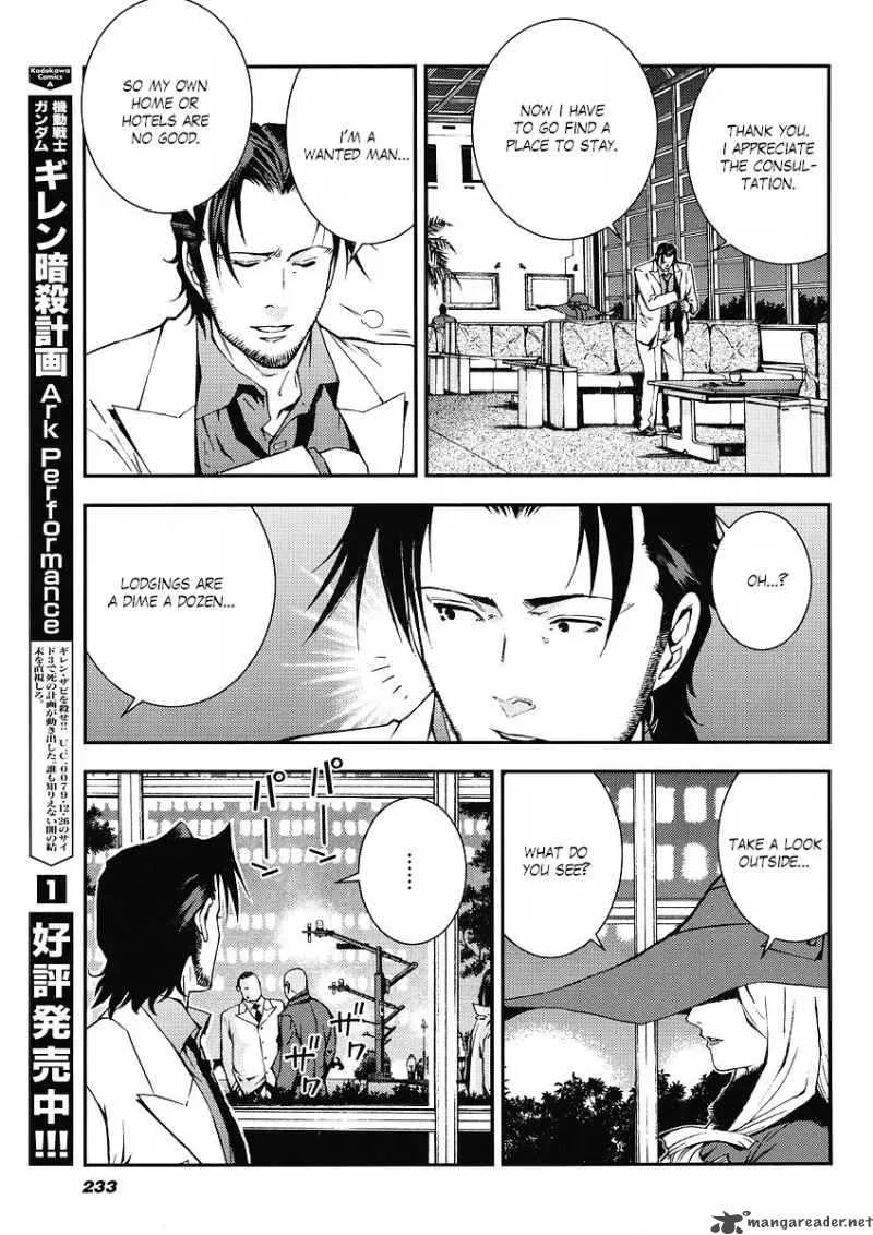 Kidou Senshi Gundam Giren Ansatsu Keikaku Chapter 16 page 10