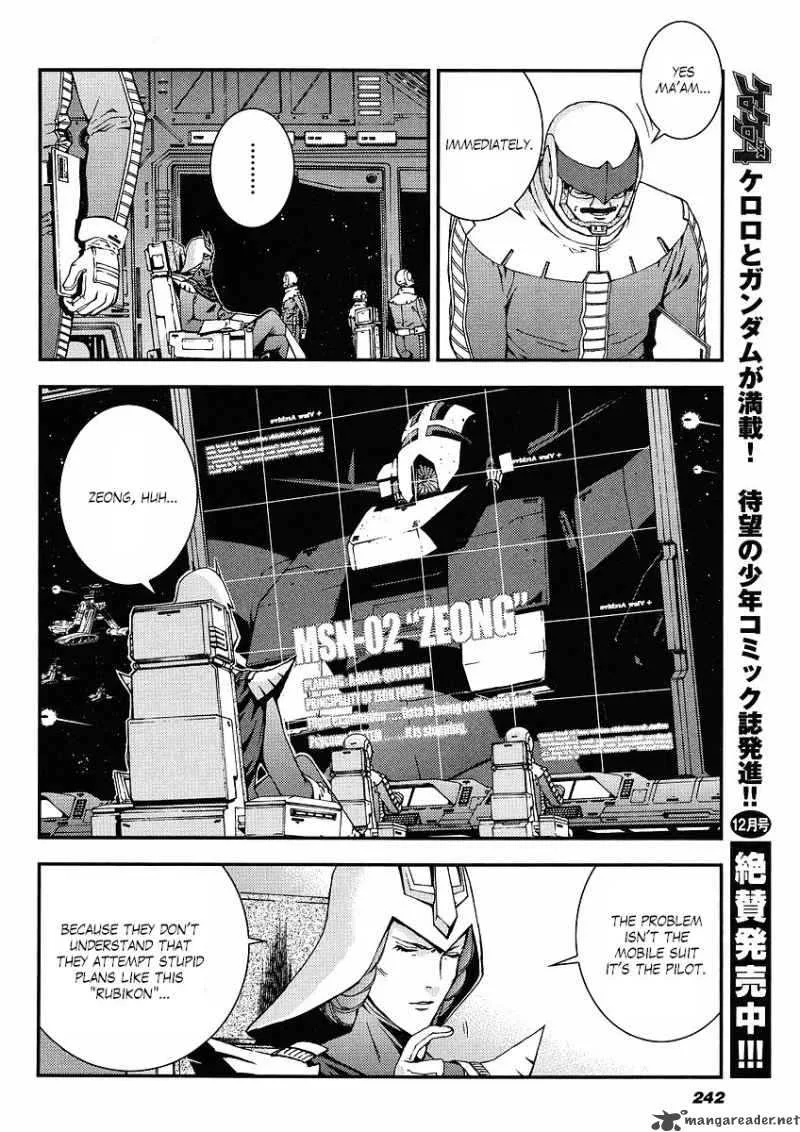 Kidou Senshi Gundam Giren Ansatsu Keikaku Chapter 16 page 19