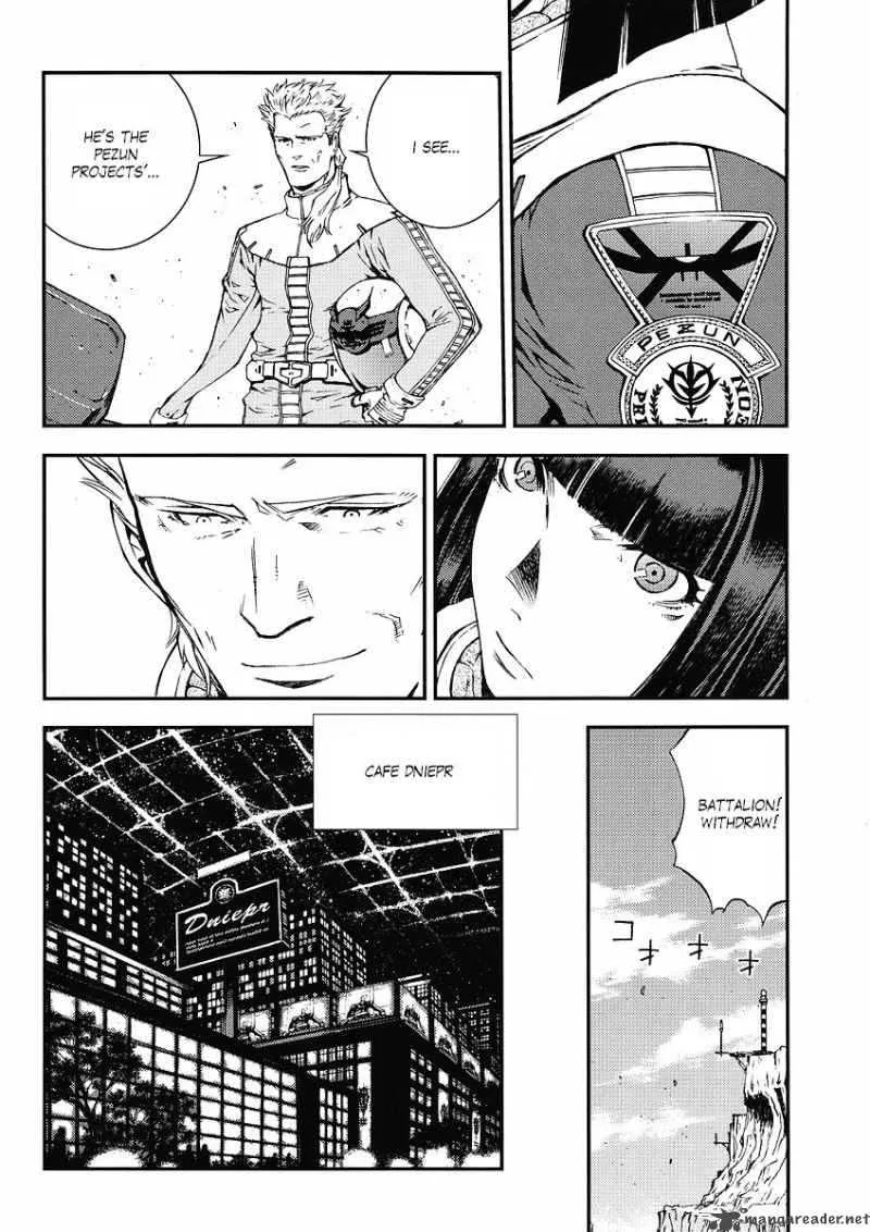 Kidou Senshi Gundam Giren Ansatsu Keikaku Chapter 16 page 9