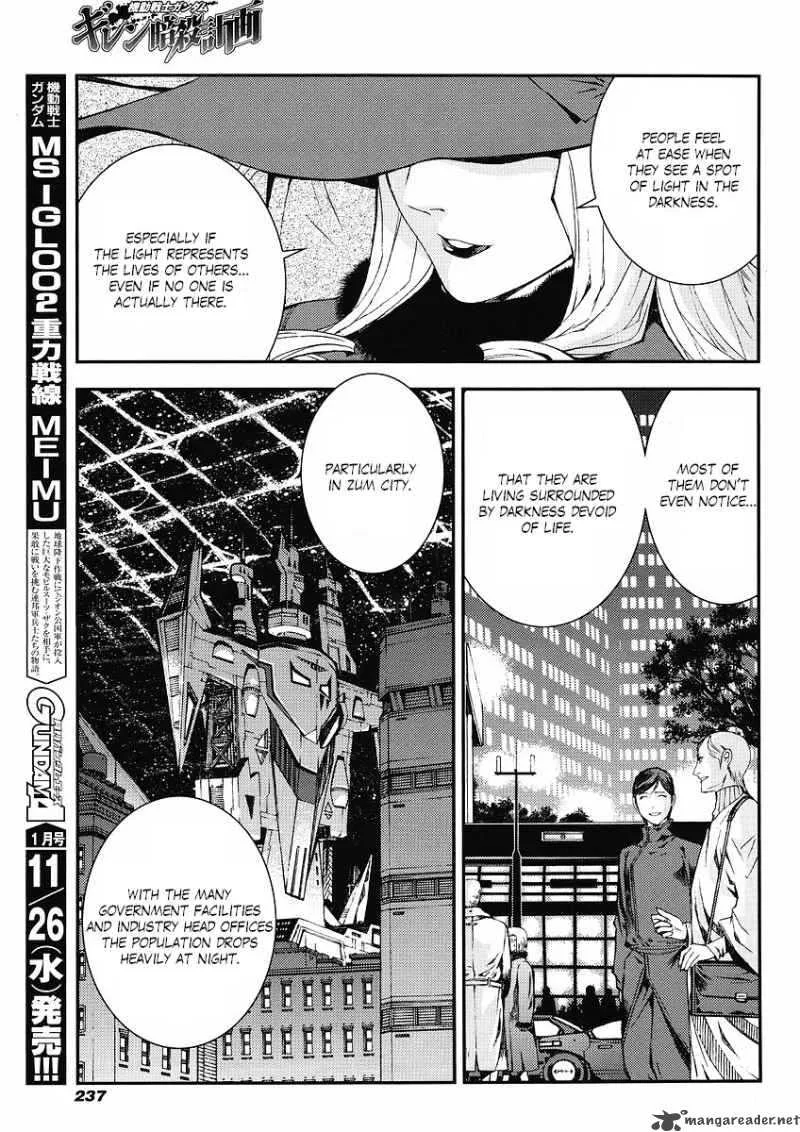 Kidou Senshi Gundam Giren Ansatsu Keikaku Chapter 16 page 14