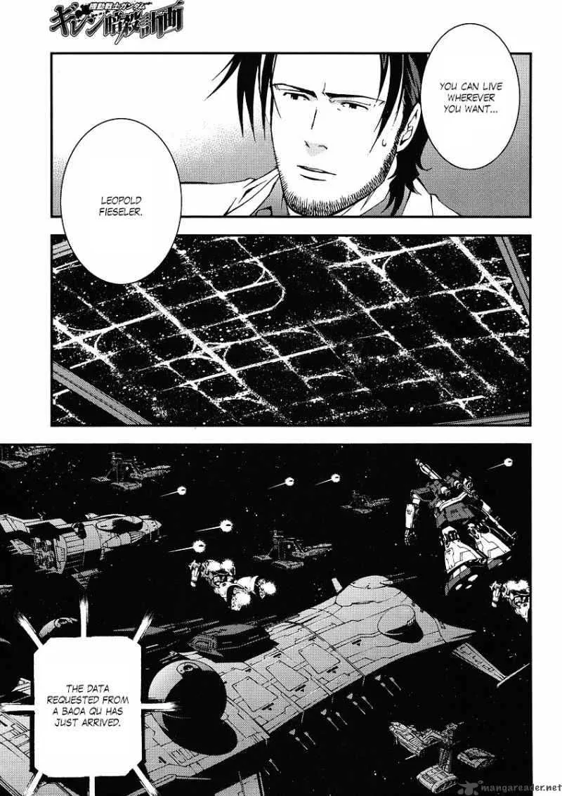 Kidou Senshi Gundam Giren Ansatsu Keikaku Chapter 16 page 16