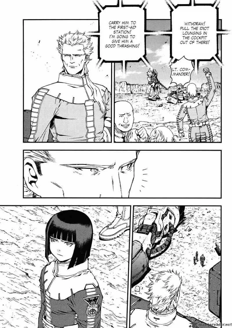 Kidou Senshi Gundam Giren Ansatsu Keikaku Chapter 16 page 8