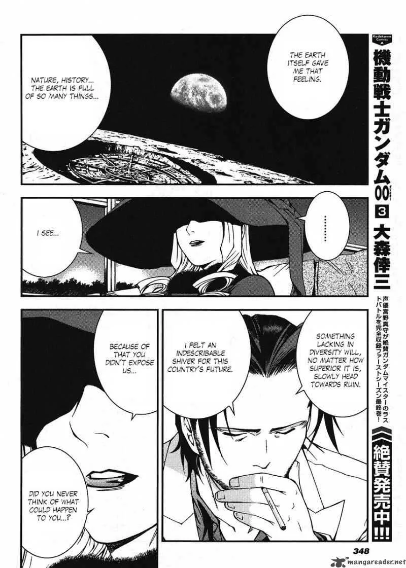 Kidou Senshi Gundam Giren Ansatsu Keikaku Chapter 17 page 8