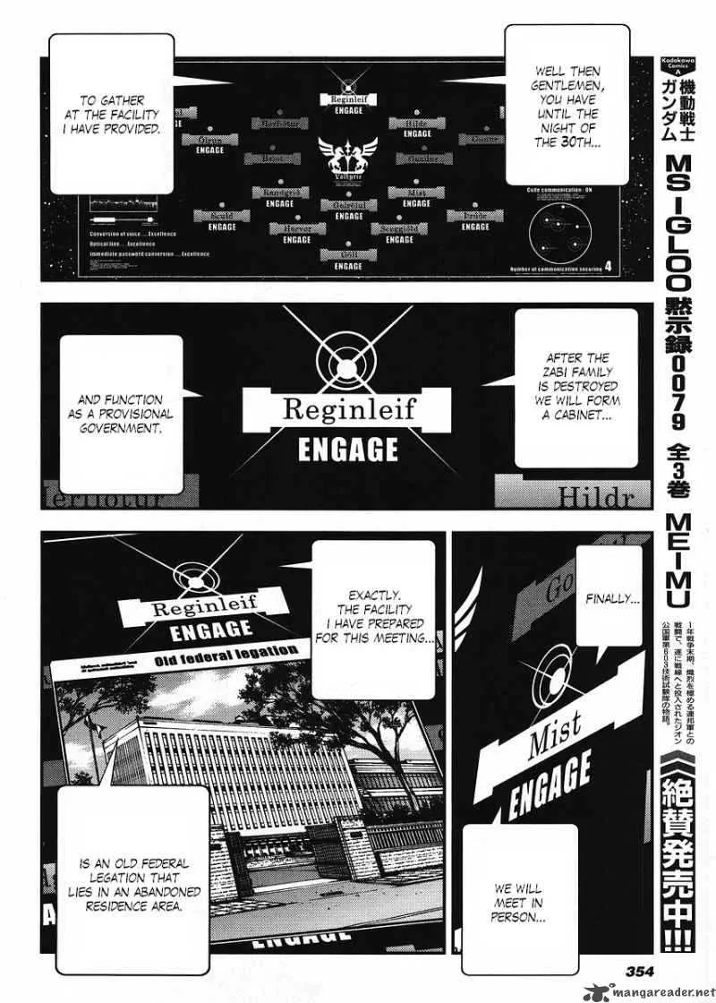 Kidou Senshi Gundam Giren Ansatsu Keikaku Chapter 17 page 14