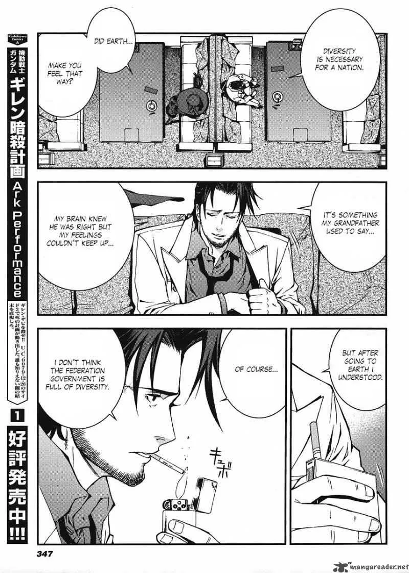 Kidou Senshi Gundam Giren Ansatsu Keikaku Chapter 17 page 7