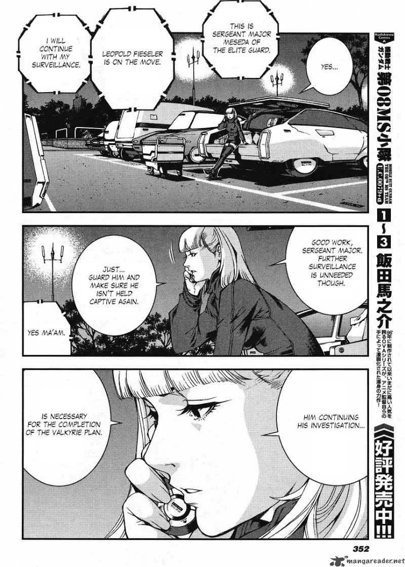 Kidou Senshi Gundam Giren Ansatsu Keikaku Chapter 17 page 12