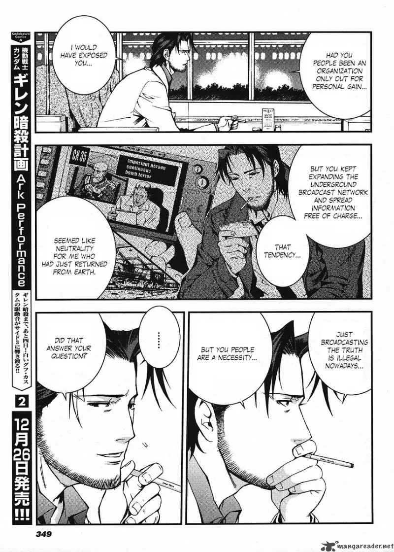 Kidou Senshi Gundam Giren Ansatsu Keikaku Chapter 17 page 9