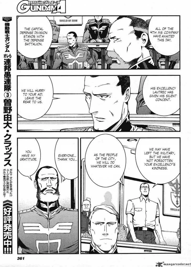 Kidou Senshi Gundam Giren Ansatsu Keikaku Chapter 17 page 21