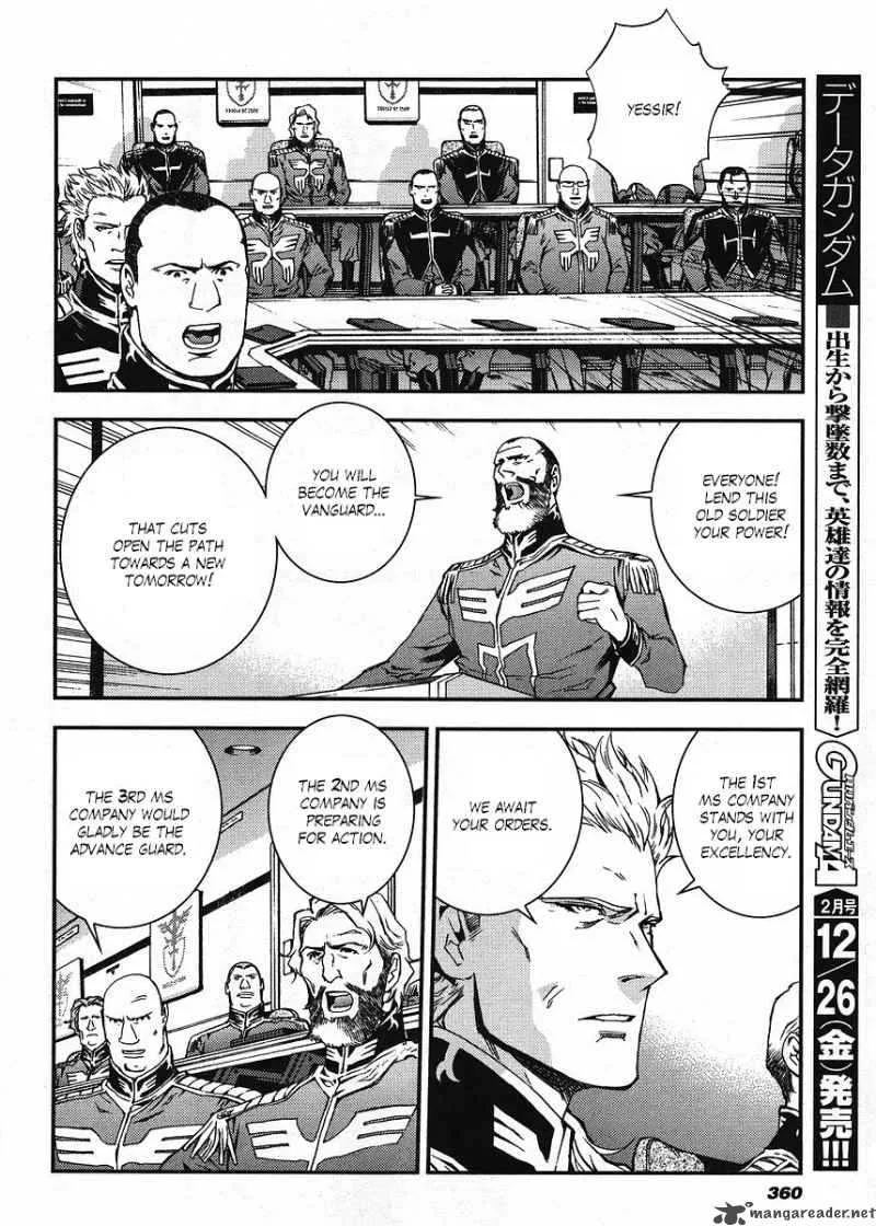 Kidou Senshi Gundam Giren Ansatsu Keikaku Chapter 17 page 20