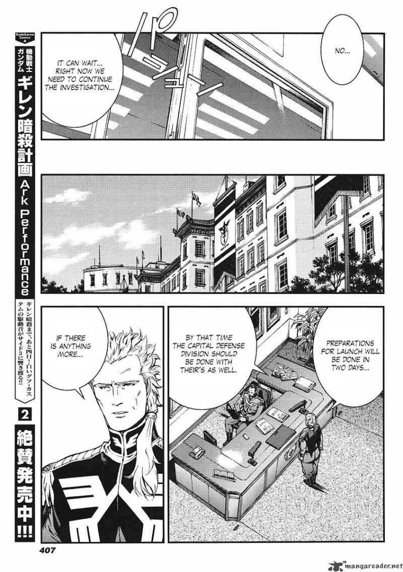 Kidou Senshi Gundam Giren Ansatsu Keikaku Chapter 18 page 10