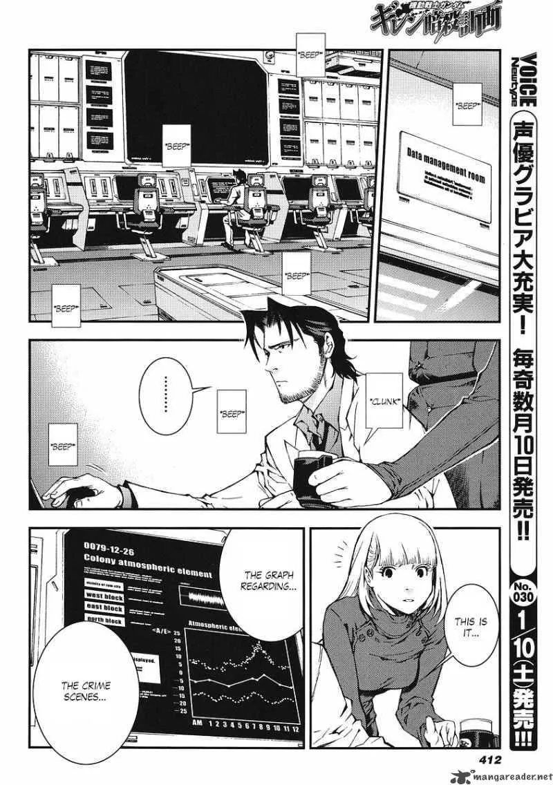 Kidou Senshi Gundam Giren Ansatsu Keikaku Chapter 18 page 15