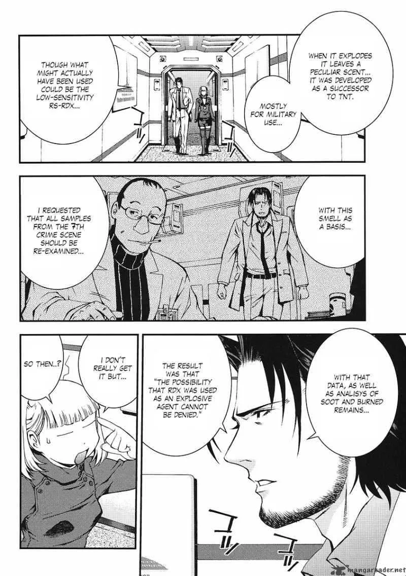 Kidou Senshi Gundam Giren Ansatsu Keikaku Chapter 18 page 7