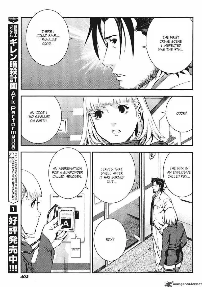 Kidou Senshi Gundam Giren Ansatsu Keikaku Chapter 18 page 6