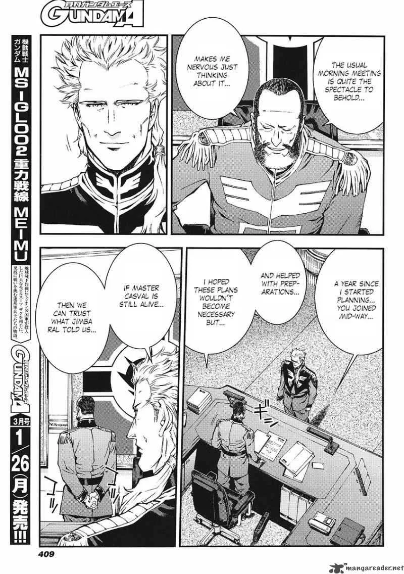 Kidou Senshi Gundam Giren Ansatsu Keikaku Chapter 18 page 12