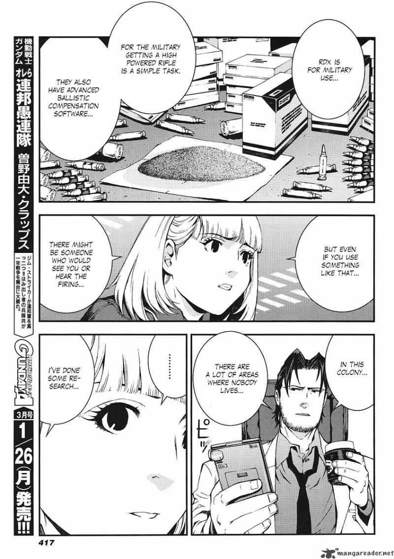 Kidou Senshi Gundam Giren Ansatsu Keikaku Chapter 18 page 20