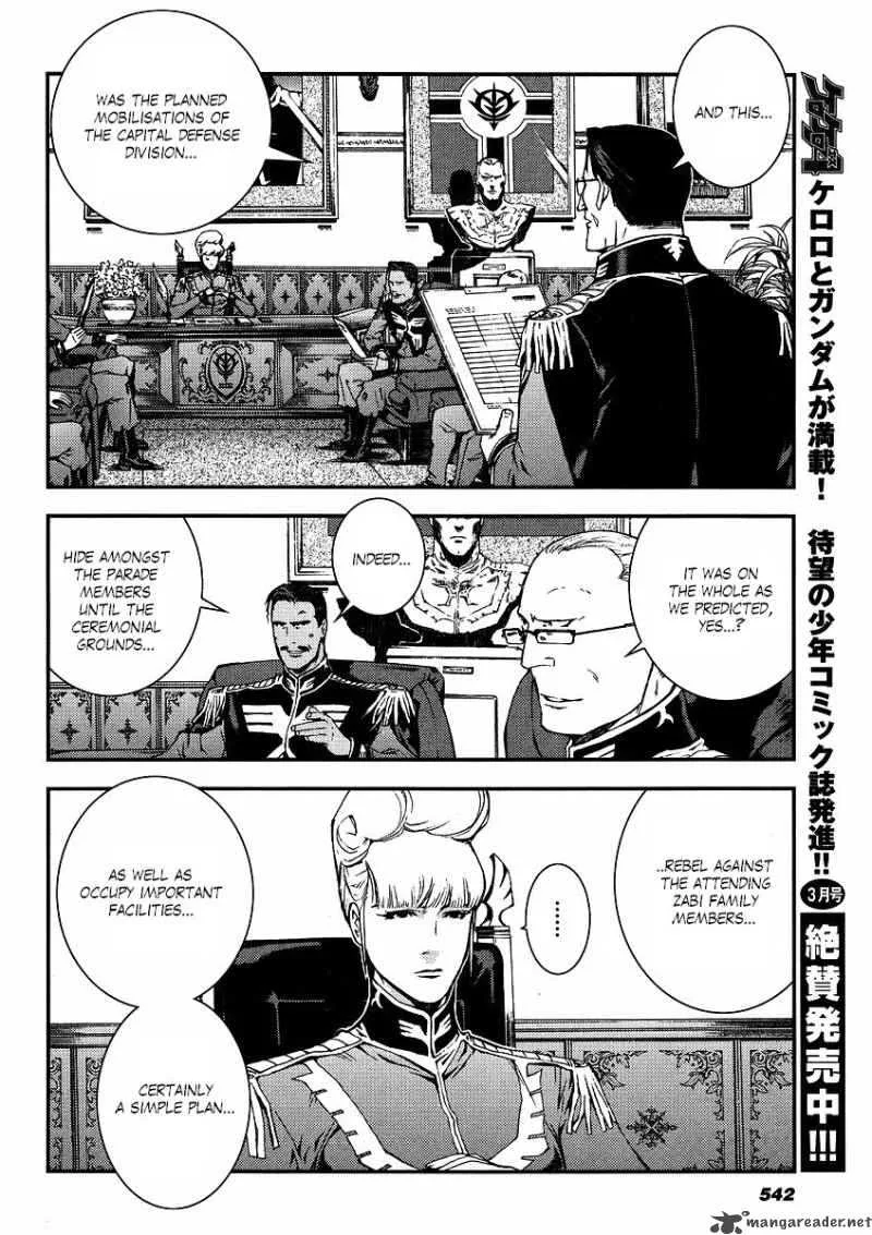 Kidou Senshi Gundam Giren Ansatsu Keikaku Chapter 19 page 18
