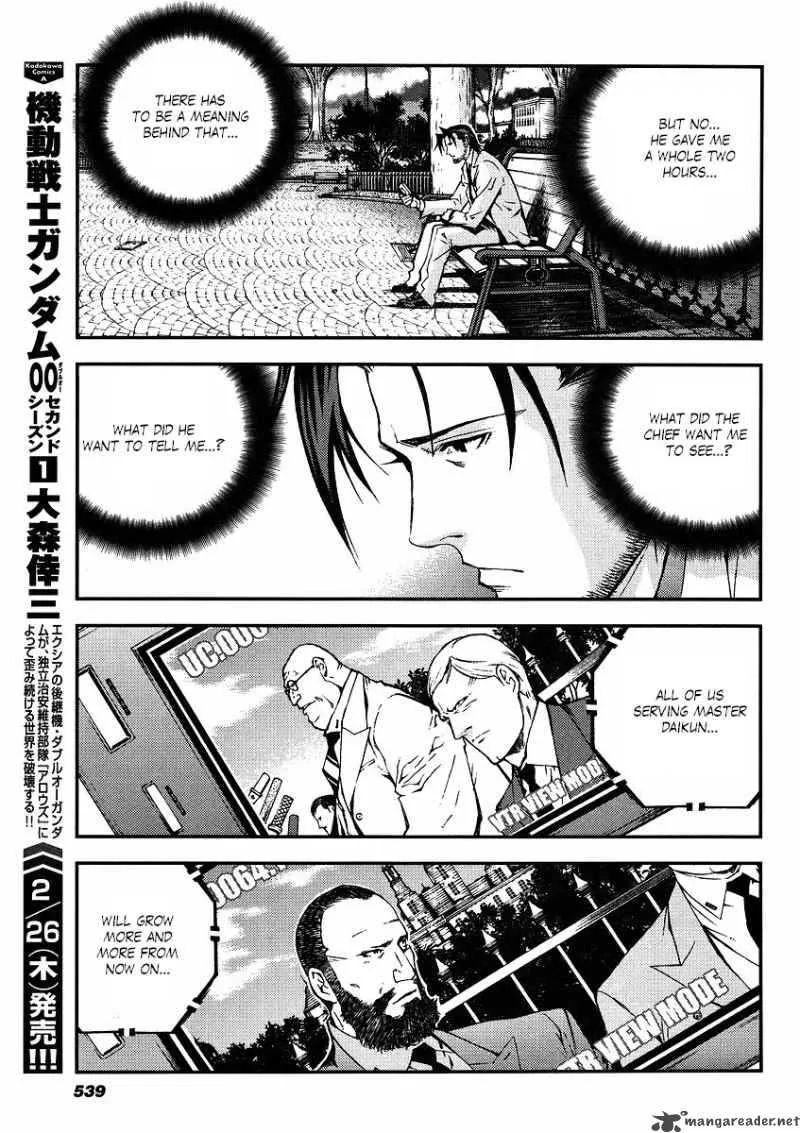 Kidou Senshi Gundam Giren Ansatsu Keikaku Chapter 19 page 15