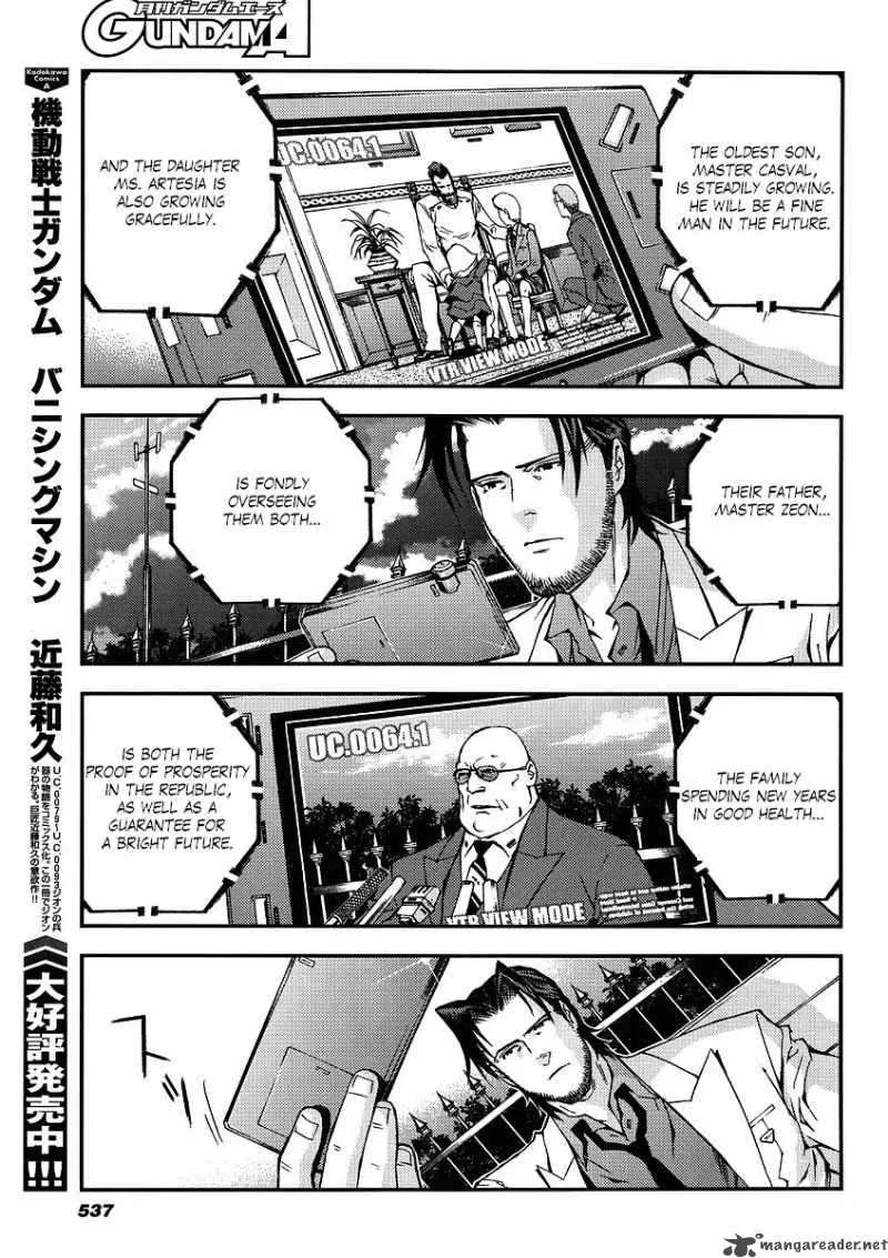 Kidou Senshi Gundam Giren Ansatsu Keikaku Chapter 19 page 13