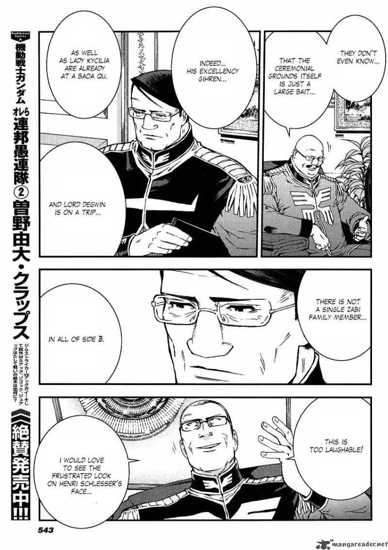 Kidou Senshi Gundam Giren Ansatsu Keikaku Chapter 19 page 19