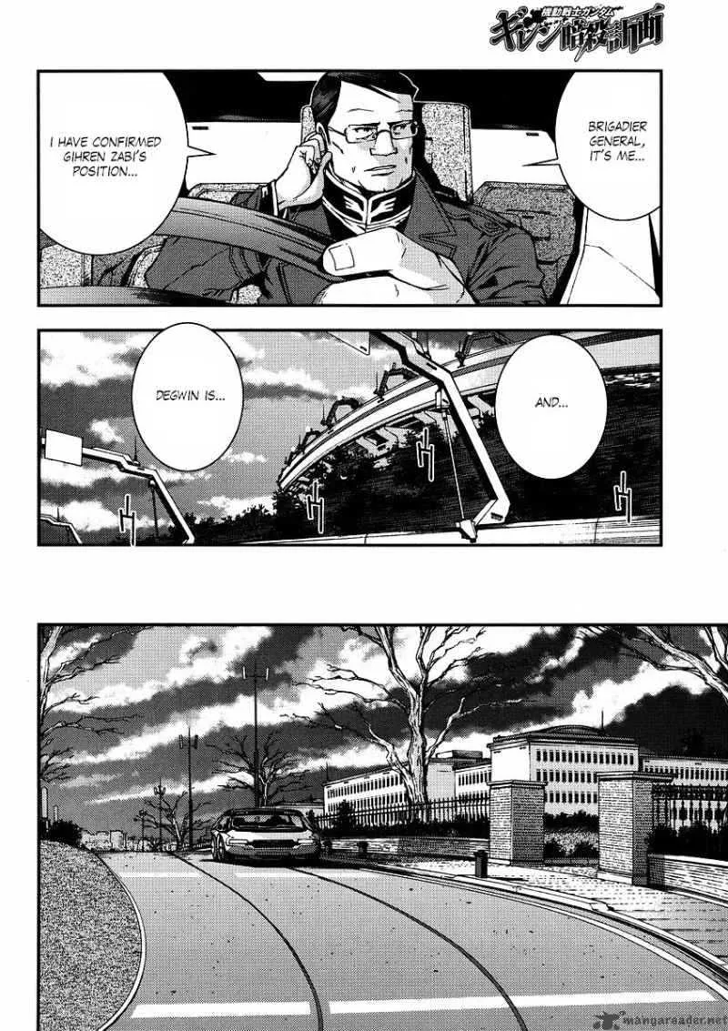 Kidou Senshi Gundam Giren Ansatsu Keikaku Chapter 19 page 22